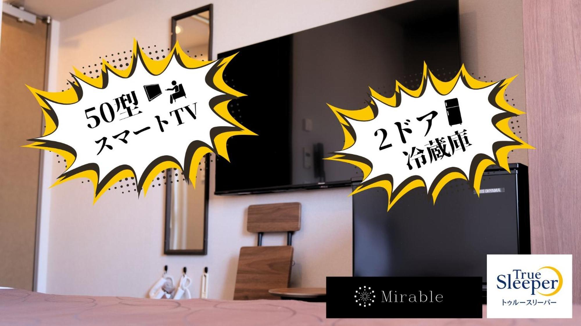 סאפורו Swanky Hotel Otomo מראה חיצוני תמונה
