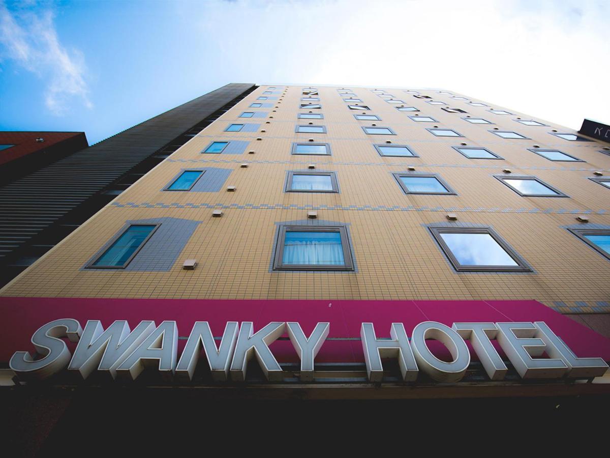 סאפורו Swanky Hotel Otomo מראה חיצוני תמונה